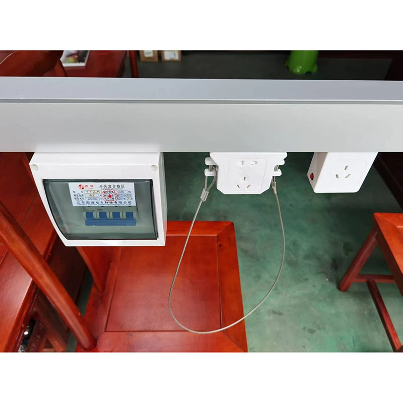 Сабирница за осветљење на колосеку